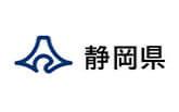 静岡県
