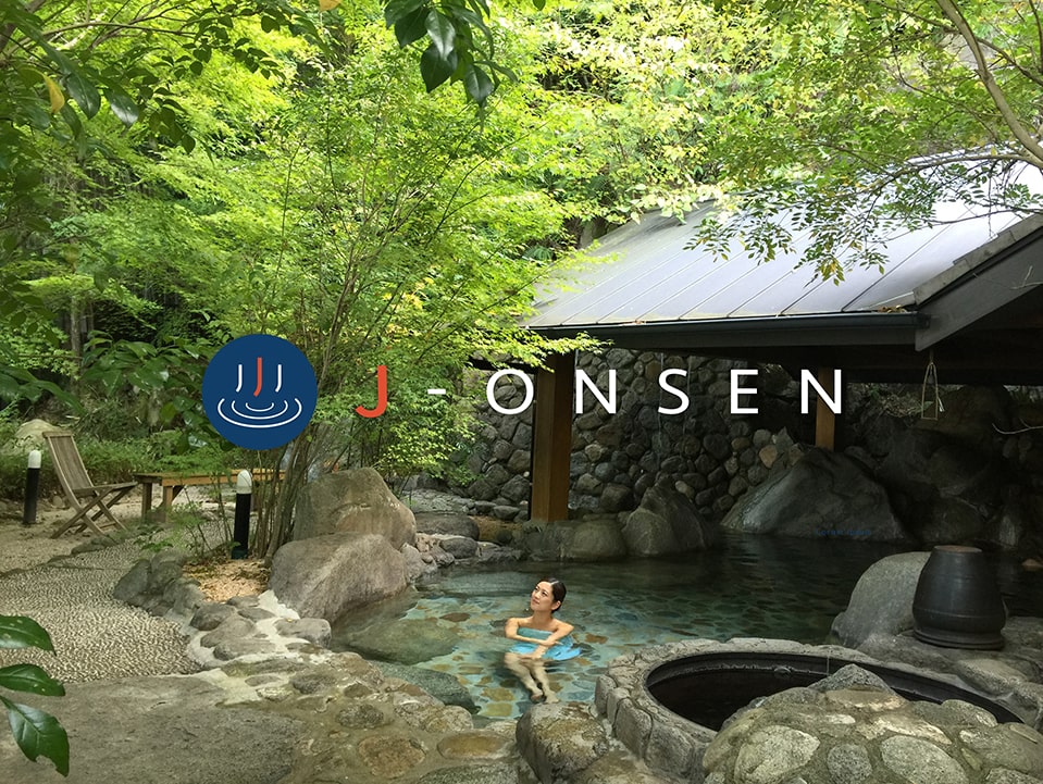 J-ONSENイメージ