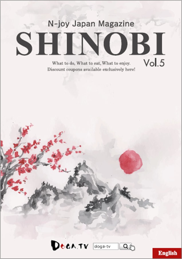 SHINOBI