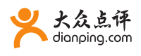 大众点评